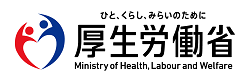 厚生労働省　マイナ保険証